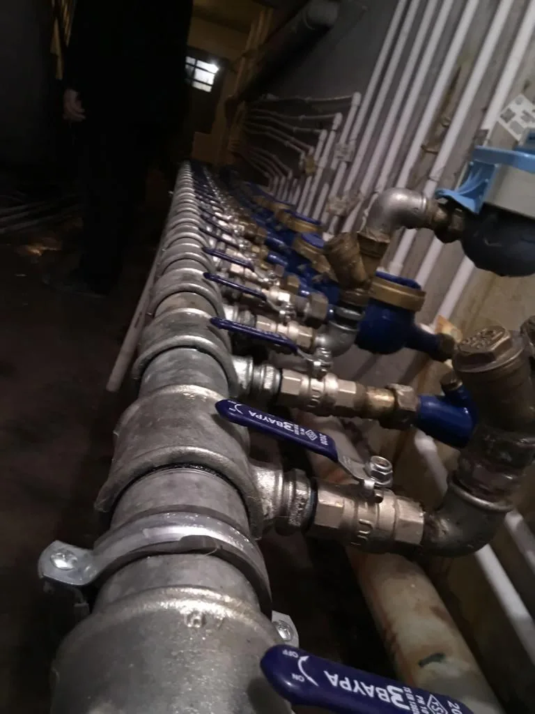 Doğalgaz ve Isıtma Tesisatı